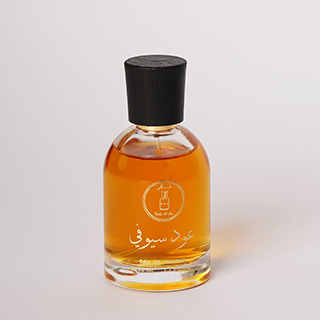 عطر عود سيوفي